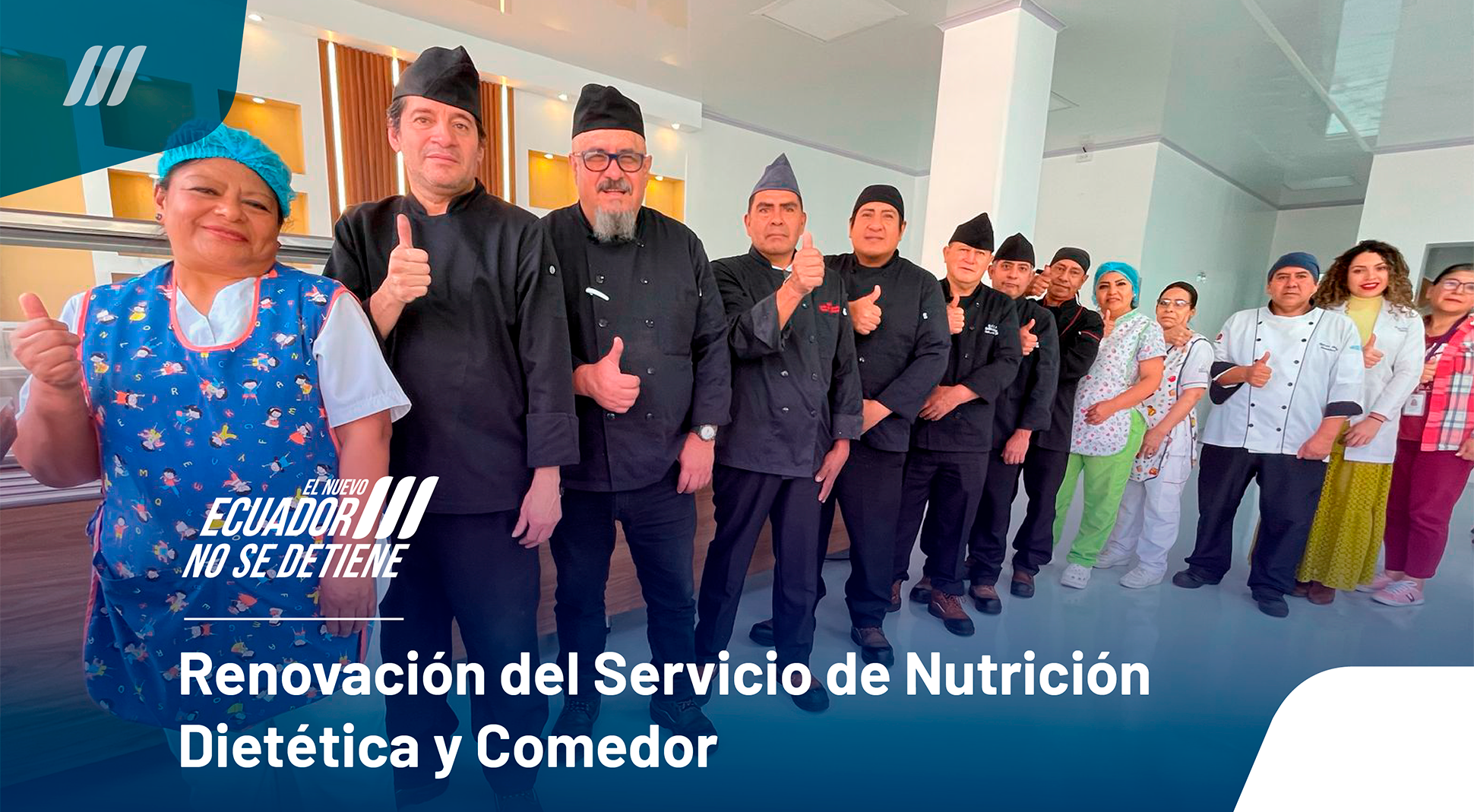 Remodelación del Área de Nutrición, Dietética y Comedor Hospital Gineco Obstétrico Isidro Ayora